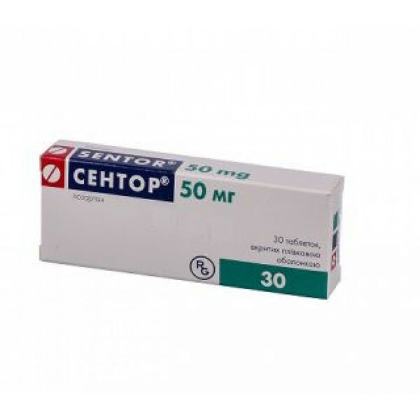 Sentor DHT 50мг N30