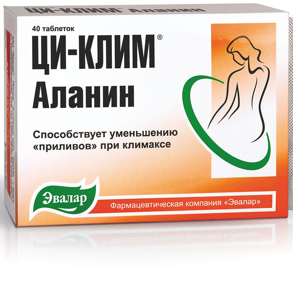 Ци-Клим Аланин 400 мг 40 шт таблетки