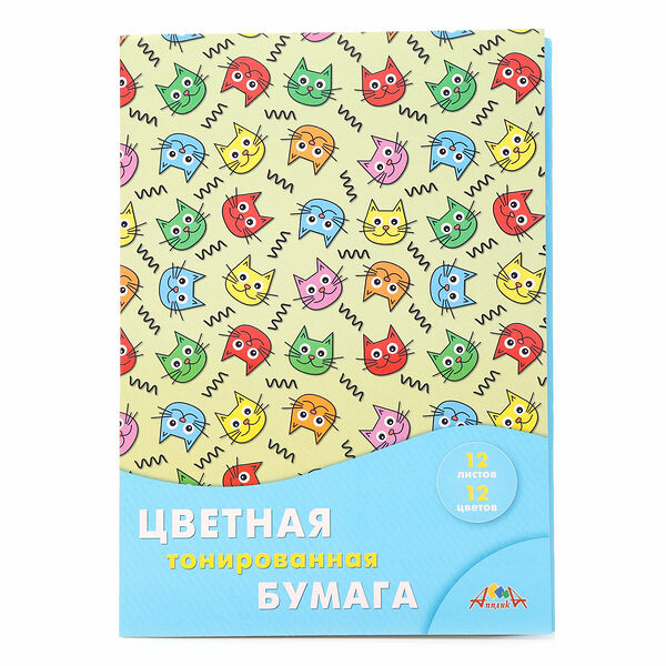 Цветная тонированная бумага ТМ Апплика