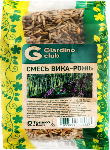 

Семена Giardino Club Смесь вика-рожь 300 г
