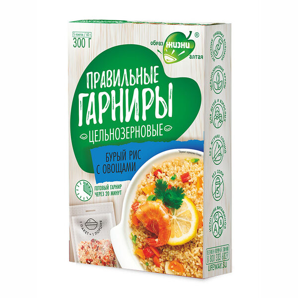 Рис бурый Образ жизни Алтая с овощами Правильные гарниры 300г