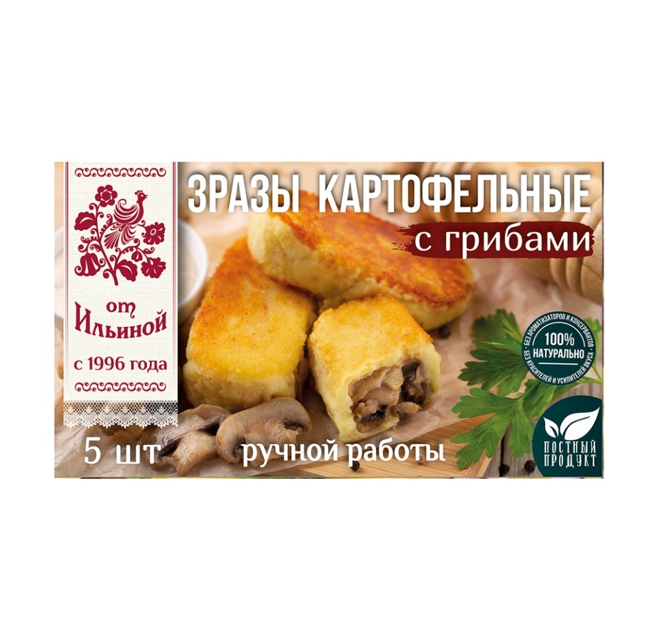 

Зразы От Ильиной картофельные с грибами 450г