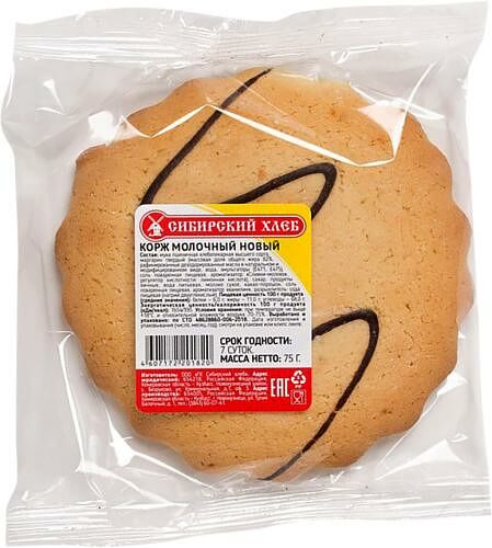 Корж Сибхлеб Молочный 75 г