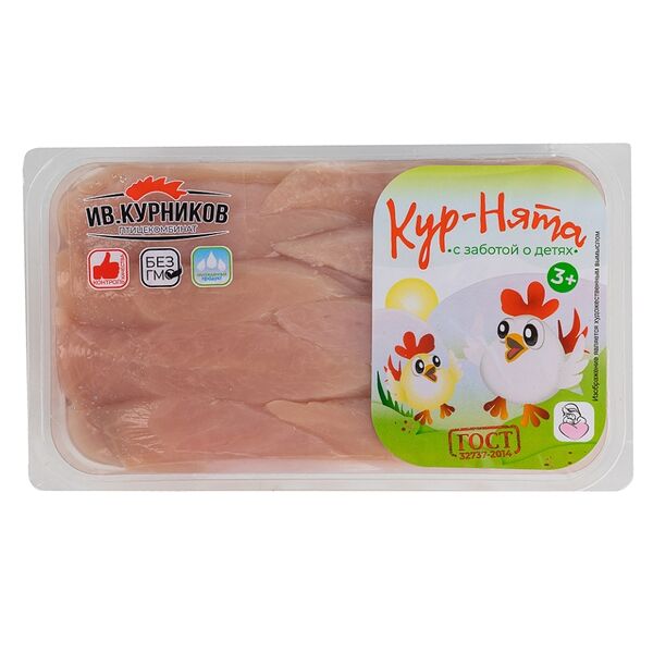 Филе малое цыплёнка-бройлера, «Кур-Нята», 650 г, Россия