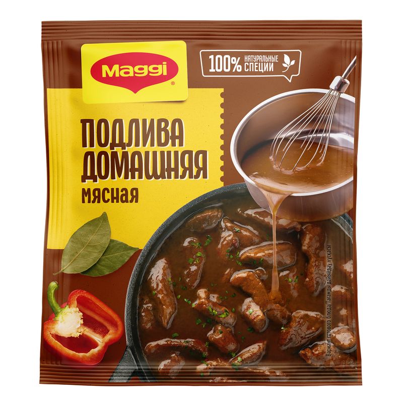 

Подлива домашняя мясная Maggi Ароматный перчик и кориандр 90 г