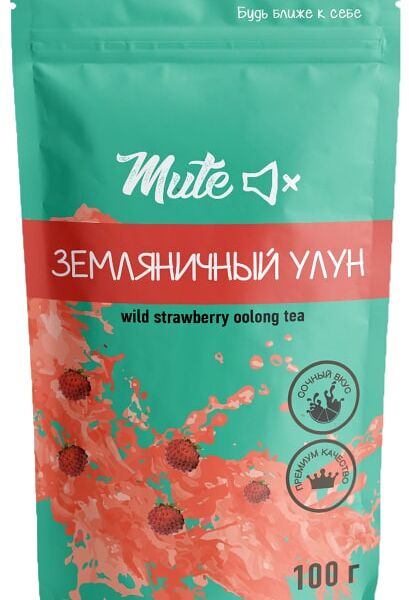 Чай Mute Земляничный улун 100г