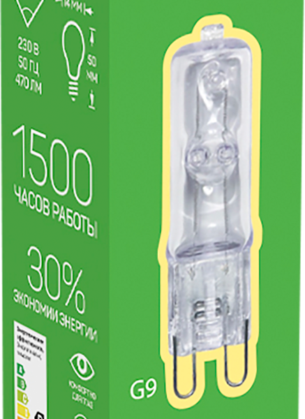 Лампа галогеновая Старт G9 220V 40W CL