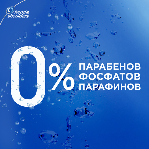 

Шампунь для волос Head&Shoulders Men Ultra Old Spice с сандалом 400 мл
