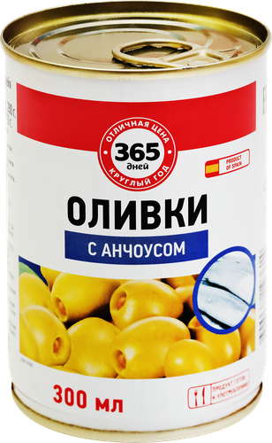 

Оливки с анчоусом 365 ДНЕЙ зеленые, 280г