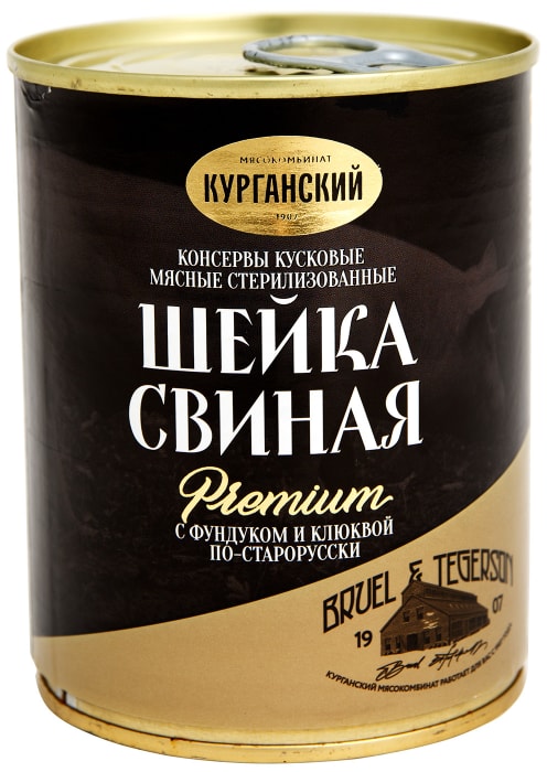 

Шейка свиная Курганский мясокомбинат Premium Exclusive standard с фундуком и клюквой по-старорусски 340 г Россия
