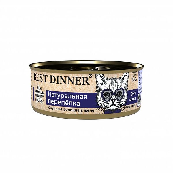 Корм для котят и кошек BEST DINNER High Premium с 6 месяцев, натуральная перепелка банка 100г (упаковка - 24 шт)