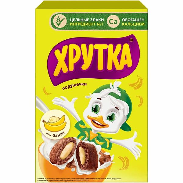 Готовый завтрак Хрутка Злаковые с начинкой со вкусом банана обогащенные кальцием