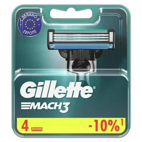 Сменные кассеты Gillette Mach3 с 3 лезвиями 4 шт