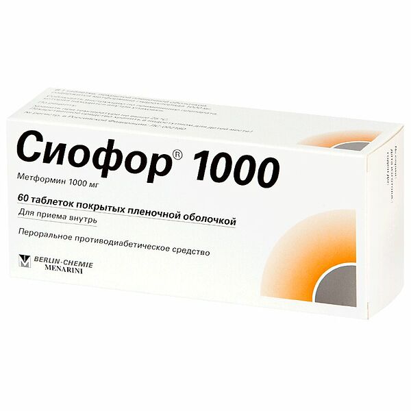 Сиофор таблетки 1000 мг 60 шт