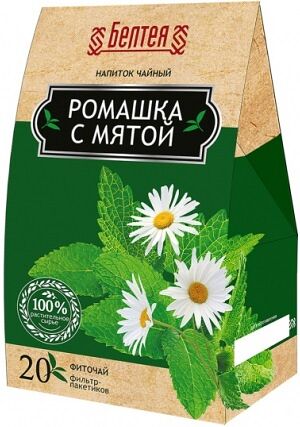 Чайный напиток БЕЛТЕЯ Фиточай ромашка с мятой - вес 20пак*1,0г