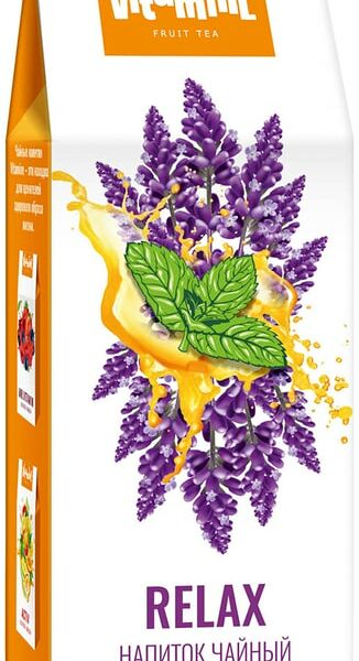 Напиток чайный Nadin Relax 50г