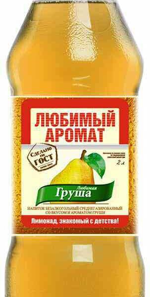 Напиток газированный Любимый Аромат Груша