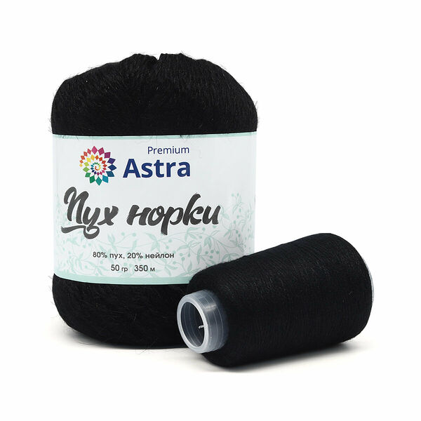 Пряжа Astra Premium 'Пух норки' (Mink yarn) 50гр 290м (+/- 5%) (80%пух, 20%нейлон) (+нить 20гр)(011 черный),шт