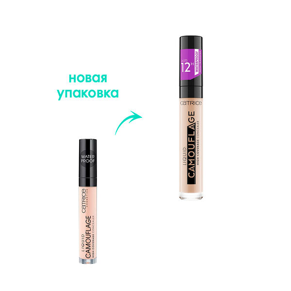 Консилер для лица Catrice Liquid Camouflage тон 010 Porcellain жидкий 5 мл