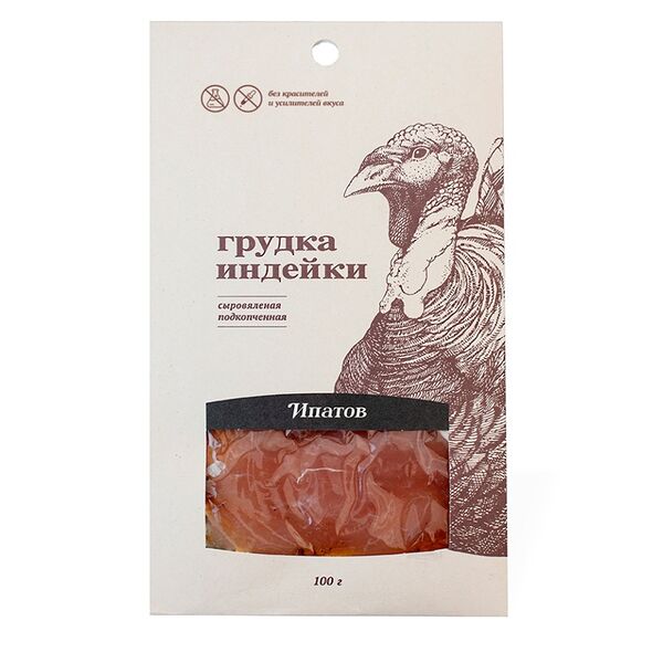 Грудка индейки Ипатов сыровяленая, подкопченная 100 г