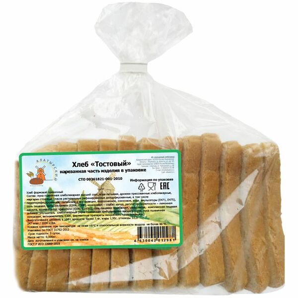 Хлеб Алатырский ХЗ Тостовый нарезанный 300 г