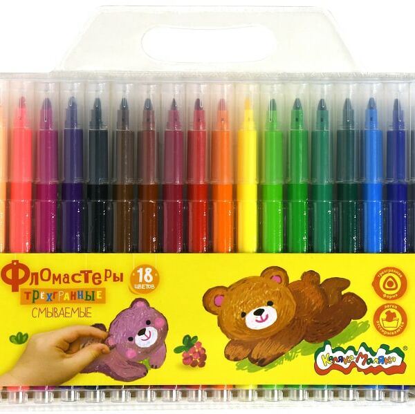 Фломастеры Каляка-Маляка трехгранные легкосмываемые 18 цветов