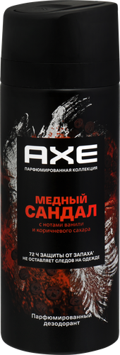 

Дезодорант-спрей мужской Aкс Медный сандал с нотами ванили и коричневого сахара 150 мл