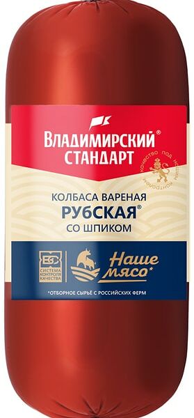 Колбаса Владимирский Стандарт Со шпиком вареная 500г