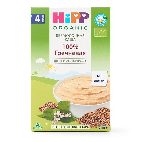 Каша гречневая HiPP Organic безмолочная 4+, 200 г