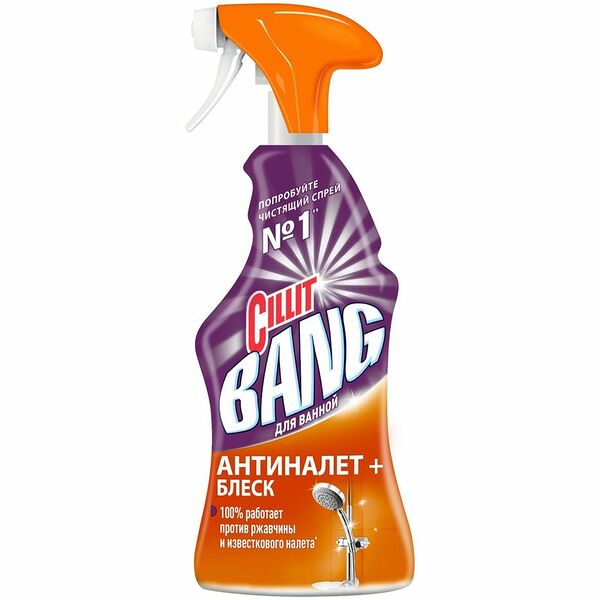 Средство чистящее мощное Cillit Bang Антиналёт + Блеск, 450мл