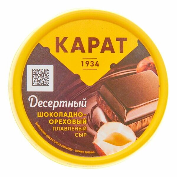 Сыр плавленый Карат Шоколадно-ореховый 30% БЗМЖ 230 г