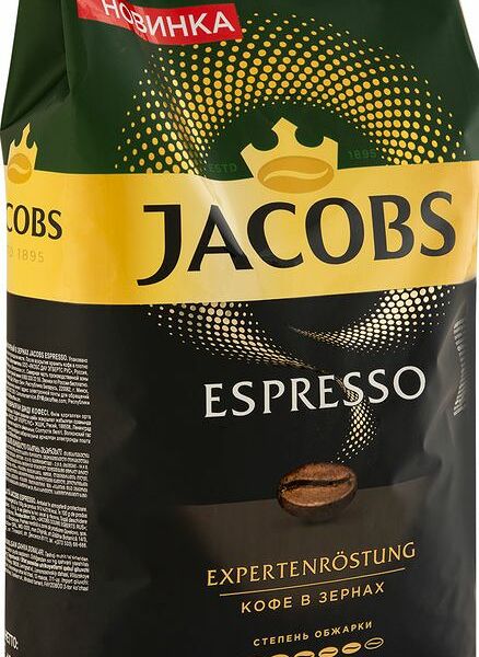 Кофе Jacobs Espresso натуральный жареный в зёрнах, 1кг