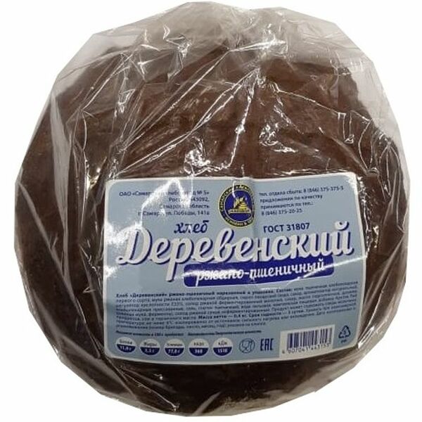 Хлеб Самарский ХЗ №5 Деревенский формовой нарезка 400г