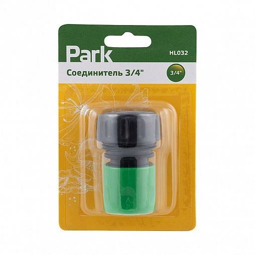 Соединитель для шланга Park 3/4