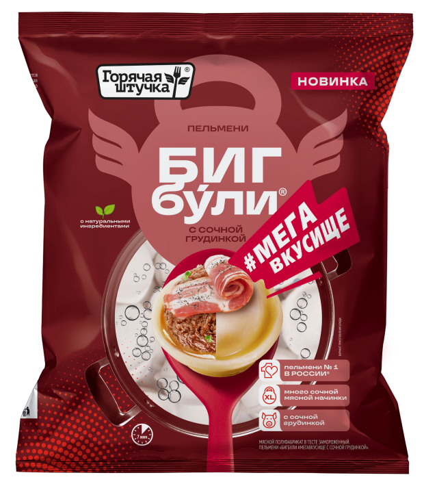 

Пельмени Горячая штучка Бигбули с сочной грудинкой 900 г