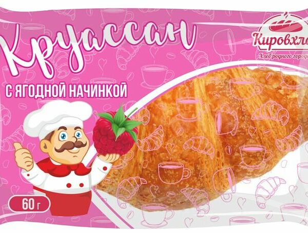Круассан с ягодной начинкой 60 г