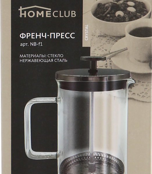 Френч-пресс HOMECLUB Crystal