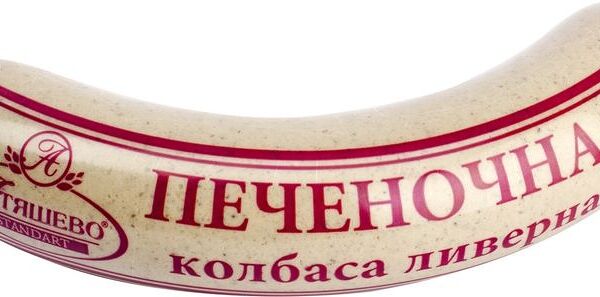 Колбаса Атяшево Печеночная ливерная, 250г