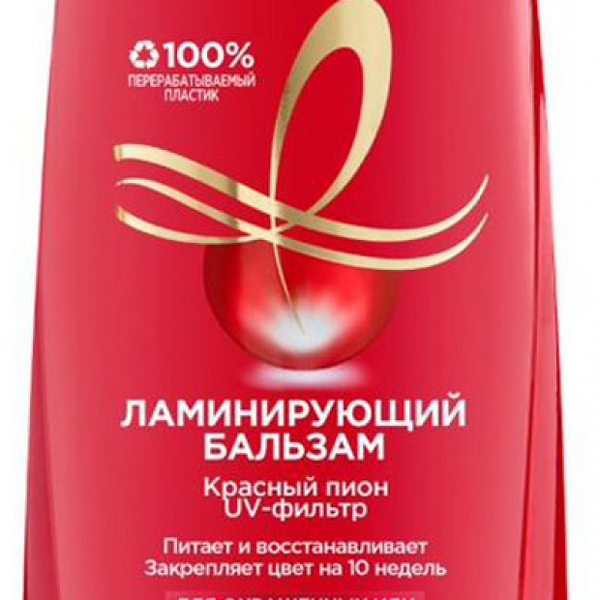 Бальзам-ополаскиватель для волос L'Oreal Paris Elseve эксперт цвета 400 мл