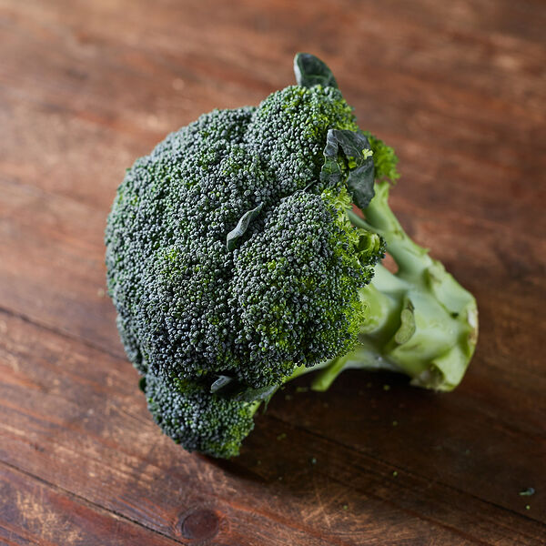 Капуста Брокколи