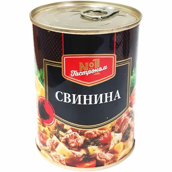Свинина тушеная Гастроном №1 высший сорт 338г