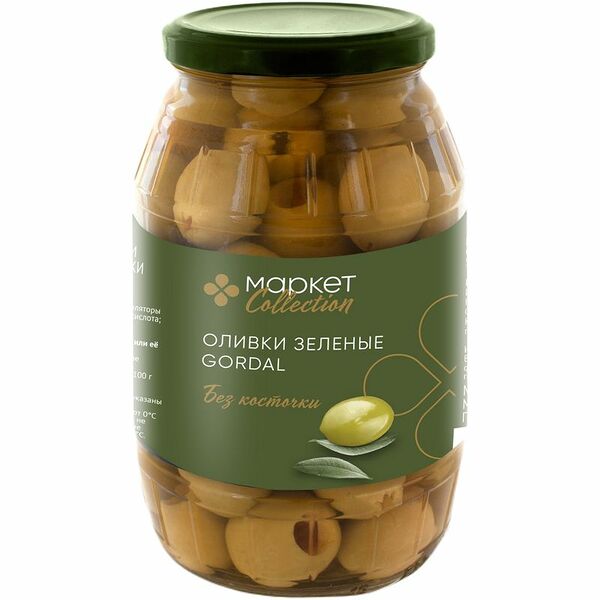 Оливки Gordal зелёные без косточки Market Collection, 800г