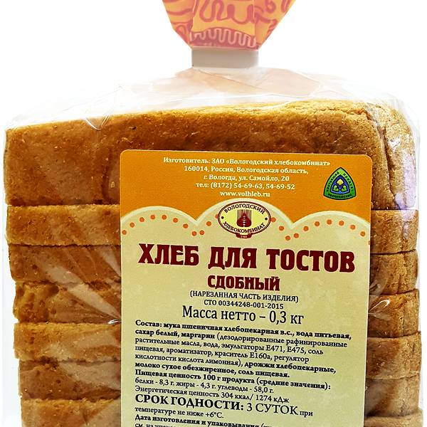 Хлеб сдобный ХК ВОЛОГОДСКИЙ для тостов, 300г