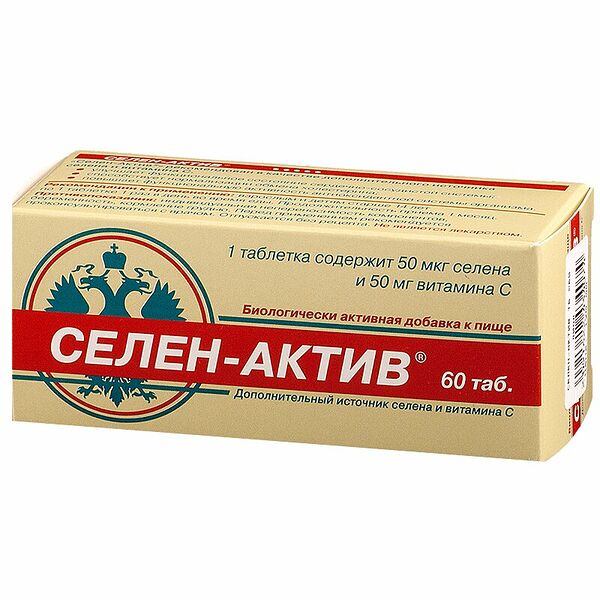 Селен-Актив 60 шт таблетки