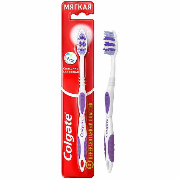 Зубная щетка Colgate Классика Здоровья мягкая
