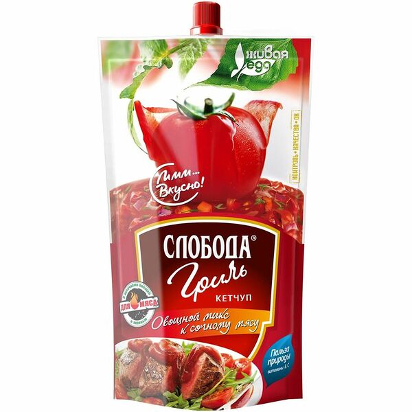 Кетчуп Слобода Гриль