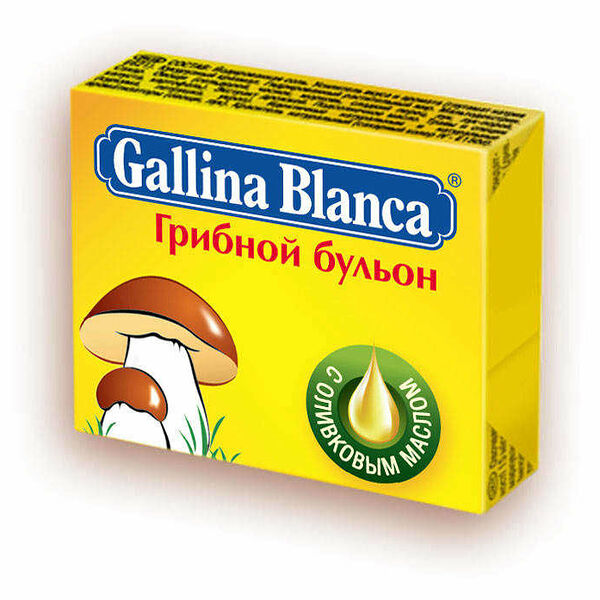Кубик бульонный грибной ТМ Gallina Blanca (Галина Бланка)