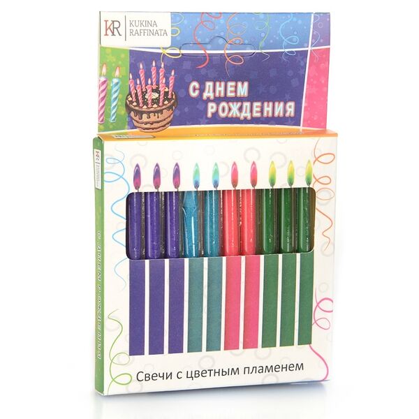 Свечи для торта KR с цветным пламенем, 10 шт.
