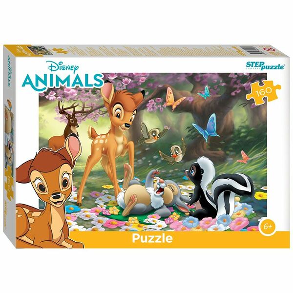 Игрушка StepPuzzle Пазл Дисней, 160шт