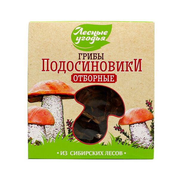 Грибы сушеные Подосиновики, вес 45г